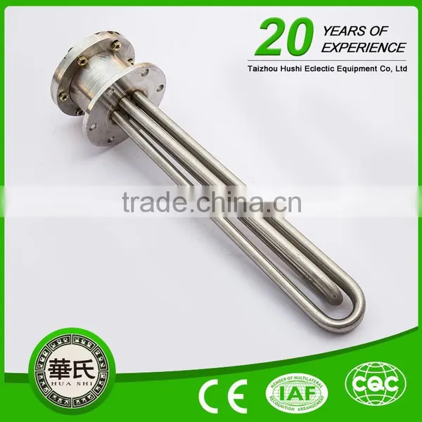 Hot Sale Electrical Heater Quartz Heater photo-2