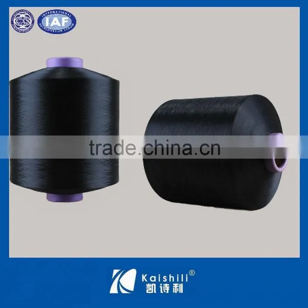 Mechanical Polyester Covered Yarn 2075/3075/4075 for Socks photo-2