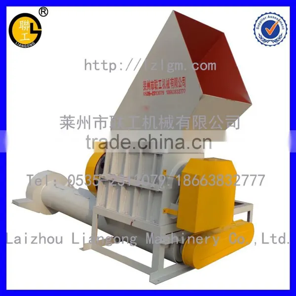 PE Plastic Film Crushing and Washing Machinery/Plastic Crushing Machine/Plastic Washing Machine photo-6