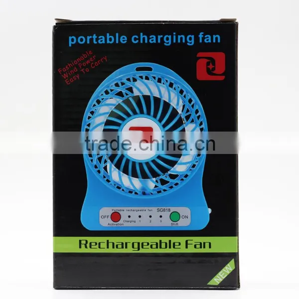 2016 China Factory Supply Fashionable Wind Power Mini Portable Charging Fan photo-2