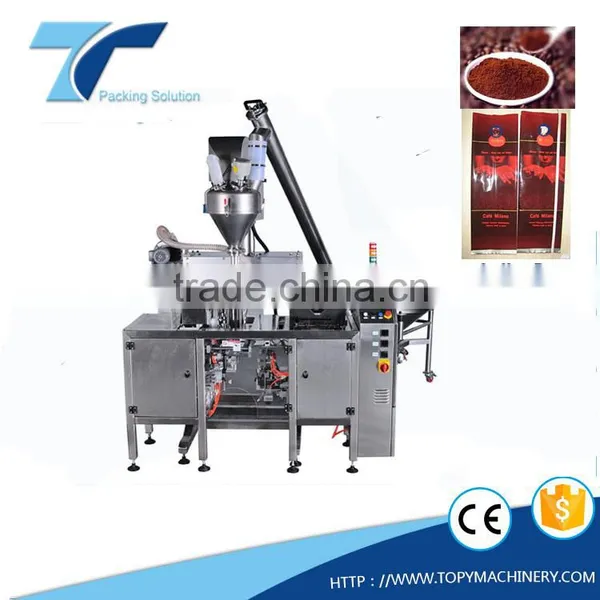 Automatic Coffee Powder Packaging Machine With Pre-made Pouches