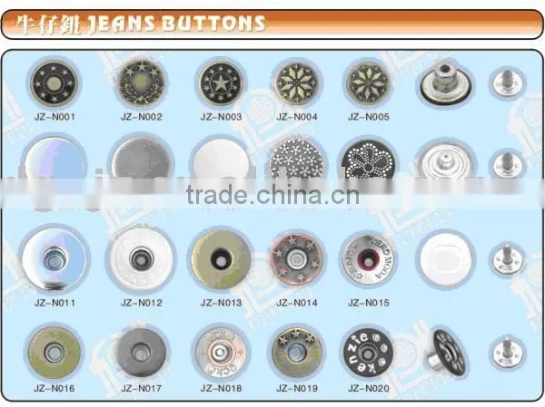 Jeans Buttons