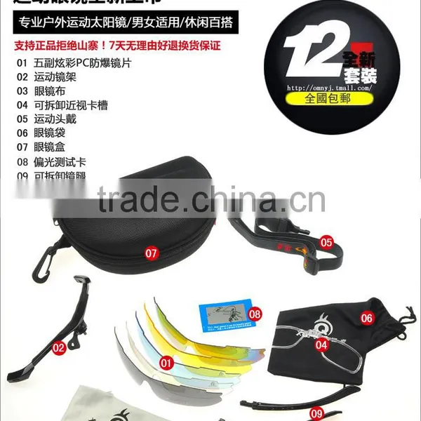 2016 Sets Polarized Sports Cycling Sunglasses photo-6