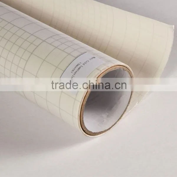 Glory Cold Laminating Film, 3D Lamination Film, Transparent Cold Lamination Film Roll photo-4