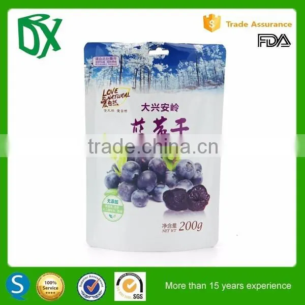 Online Shop Stand up Resealable Bags for Cookies From China Supplier photo-2