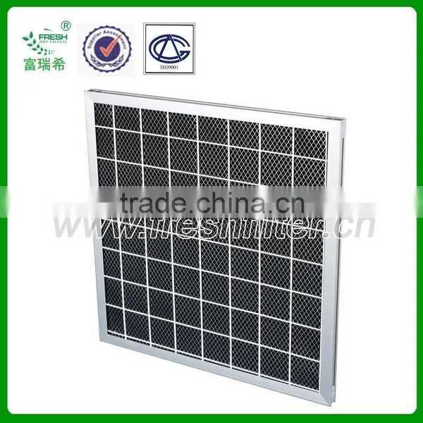 Activated Carbon Air Filter photo-2