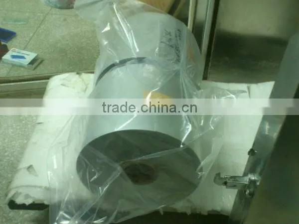 20 Micron Aluminum Foil OP/ AL / VC photo-5