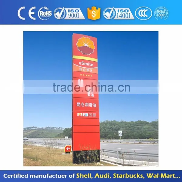 Street Steel Standing Metal Advertising Pylon Totem photo-2