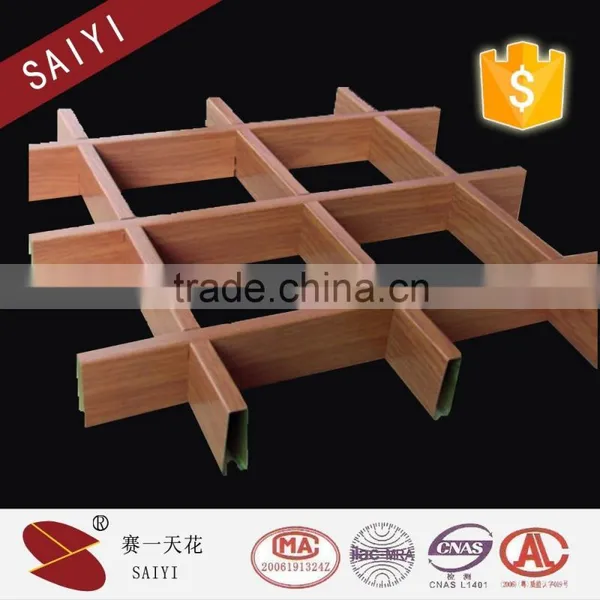 Building Materials Acoustic Aluminum Grid Ceiling photo-5