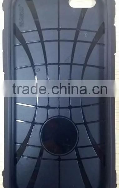 Online Shopping Silicone Phone Cover photo-2