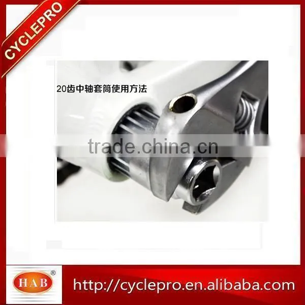 Bicycle Tool Set 36pcs photo-4