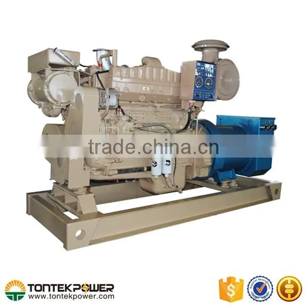 200kW Four Stroke Electrical Marine Generating Set photo-2