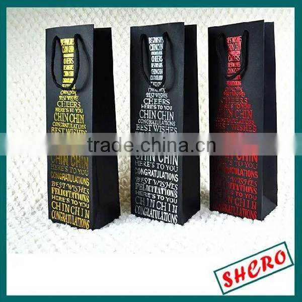 2015 Luxury Paper Shopping Bag,gift Paper Bag for Wine