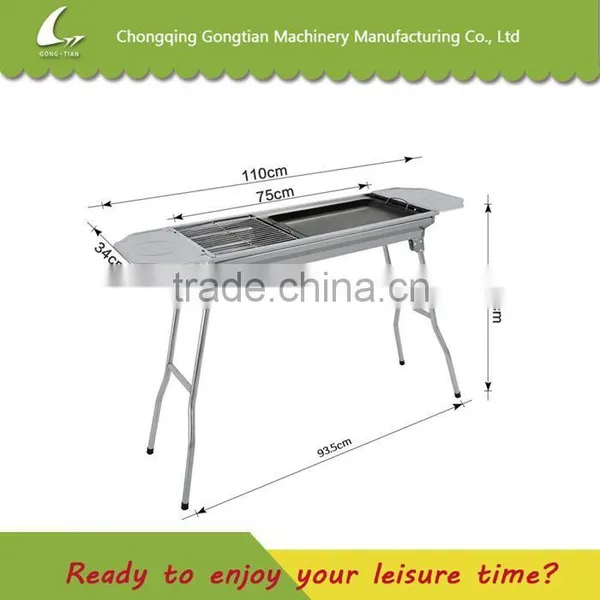 2016 Wholesale Outdoor Barbecue Grill / BBQ Grill / BBQ photo-3