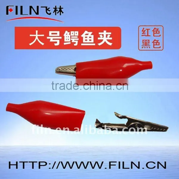 Large Size Storage Battery Clamps 50mm Crocodile Clips Fast Delivery