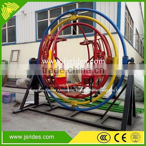 Hot Sale Playground Amusement Human Gyroscope for Adult photo-4
