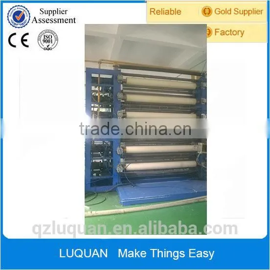 pe Back Sheet Film of Baby Diaper ,plastic Extruder