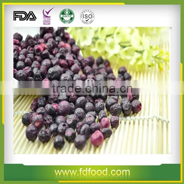 Freeze-Dried Blueberry photo-4