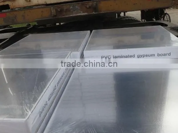12mm Perforated Gypsum Ceiling Tiles photo-6