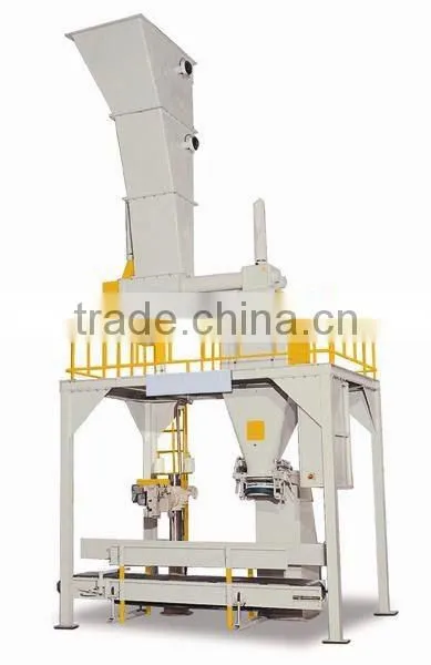 BAGGING SCALE