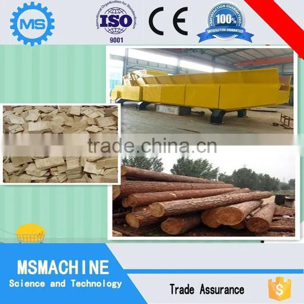 Multifunctional Big Wood Log Wood Chipper With Lower Cost photo-4