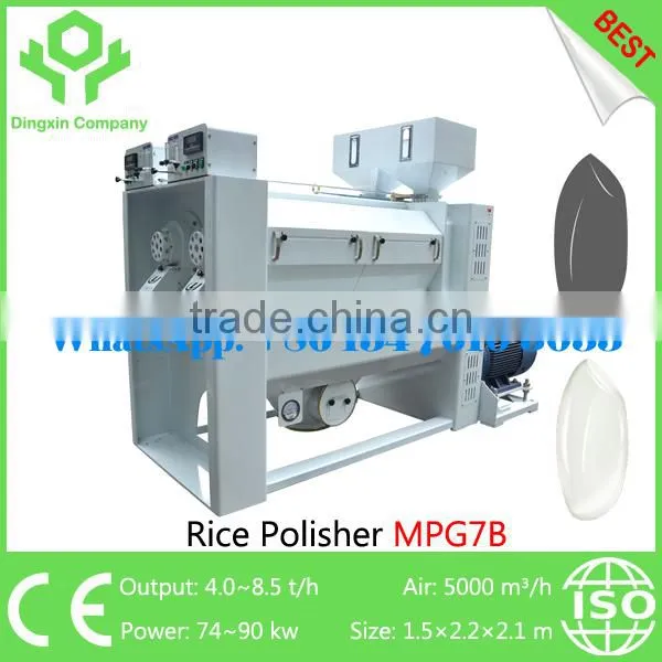China Best Horizontal Rice Water Polisher Rice Polishing Machine Rice Whitener photo-2