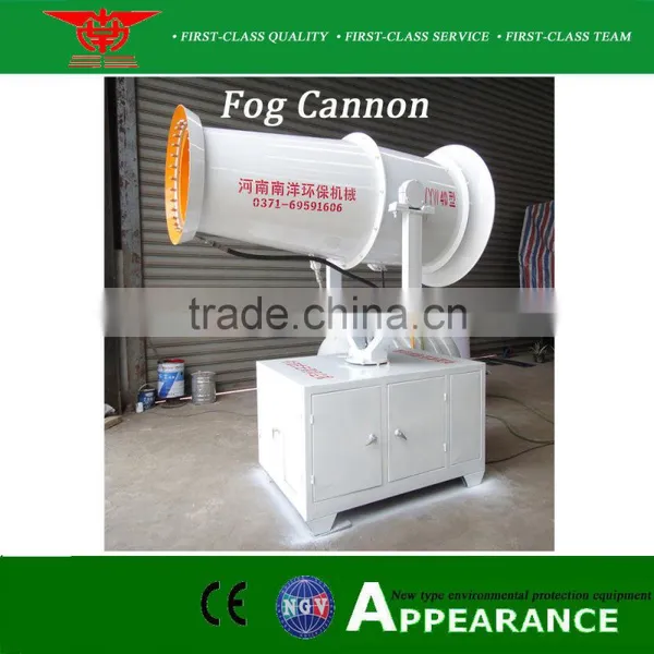 Low Price Cannon Sprayer for Garden Tractor / Air Blast Sprayer / Power Sprayer