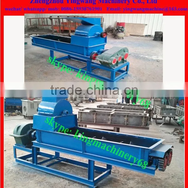Crushing & Mixing Machine for Processing Coal photo-5