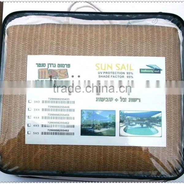 Outdoor Green Sunshade Sail Tent photo-5