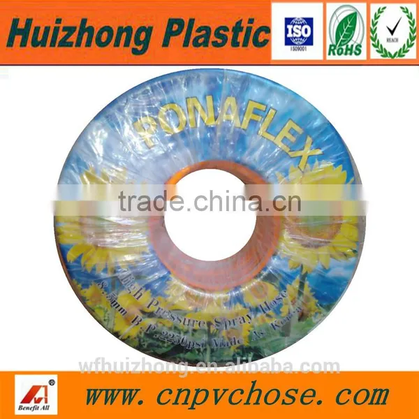 8.5mm Pvc Spray Hose Made in Korea OEM Factory photo-6