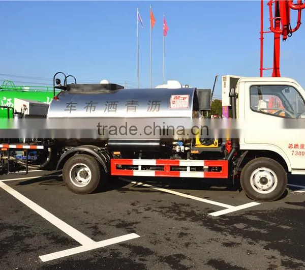 High Quality Dongfeng 4000L Asphalt Spray Truck Made in Factory photo-4