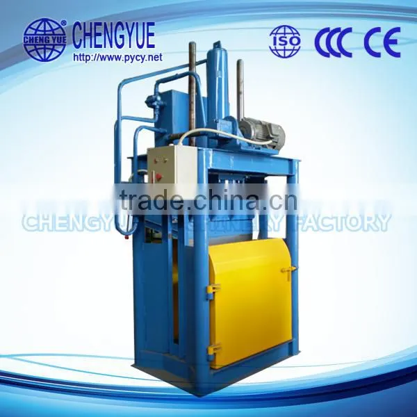 Express QJ-60T Rubber Cutting Machine Type Tyre Recyclying Machine photo-6