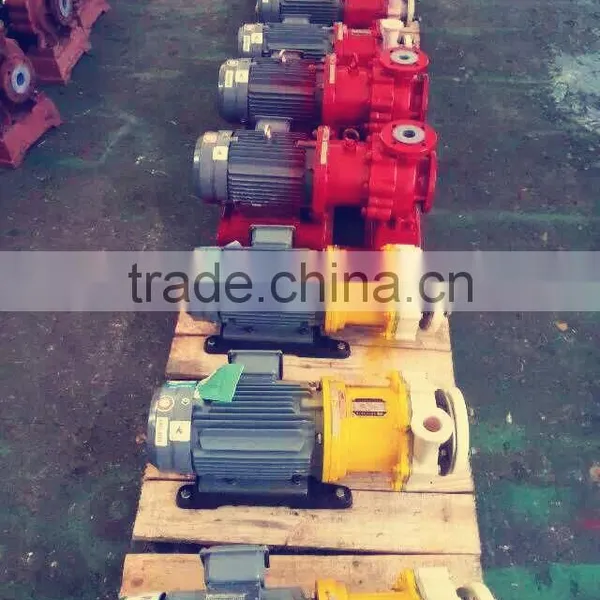 High quality No controlled pump seal quality sealless self-priming pump