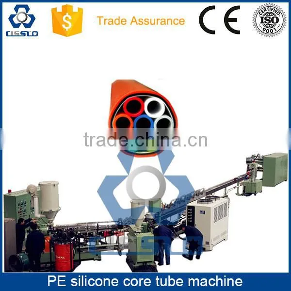 HDPE Silicone Core Optical Fiber Cladding Tube Extrusion Line photo-2