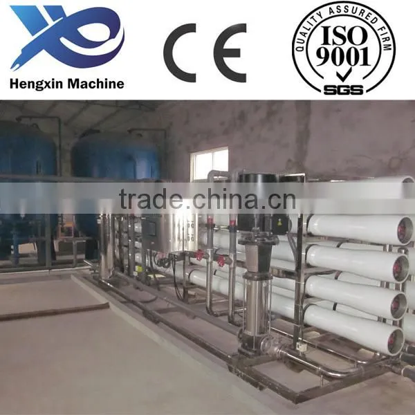 2000LPH RO Pure Drinking Water Treatment Equipment