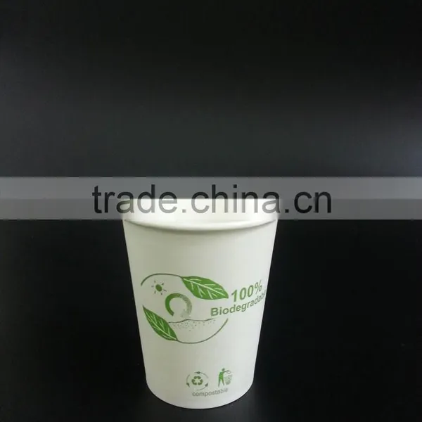 9oz PLA Coated Paper Hot Water Cup photo-3