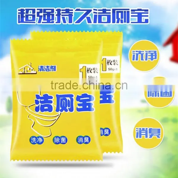 N187 High Quality Factory Price Cleaning Agent photo-2
