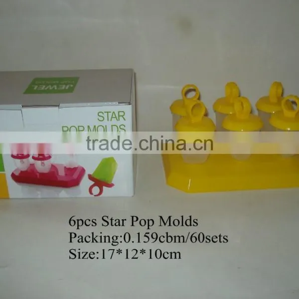 6pcs Ice Mould Ring Shape Plastic Ice Cream Maker photo-3