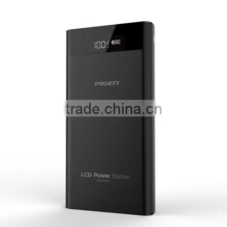 20000mAh Portable External Battery Charger Power Bank Black photo-3