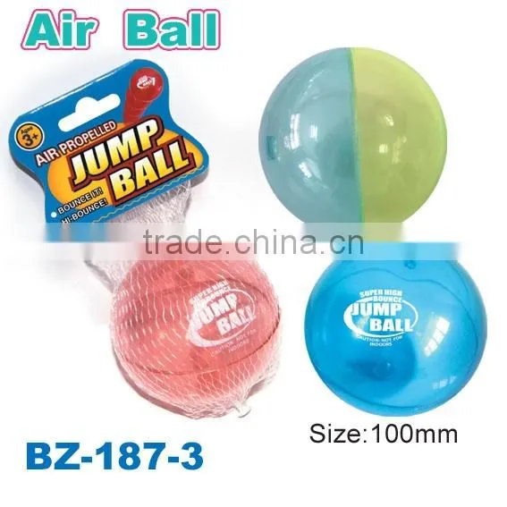 Novelty and Colorful Bouncy Air Ball photo-2