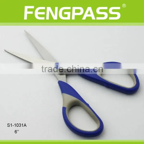 S1-1031A 6 Inch 2Cr13 Stainless Steel Blade With PP+TPR Plastic Handle Scissors For Child photo-2