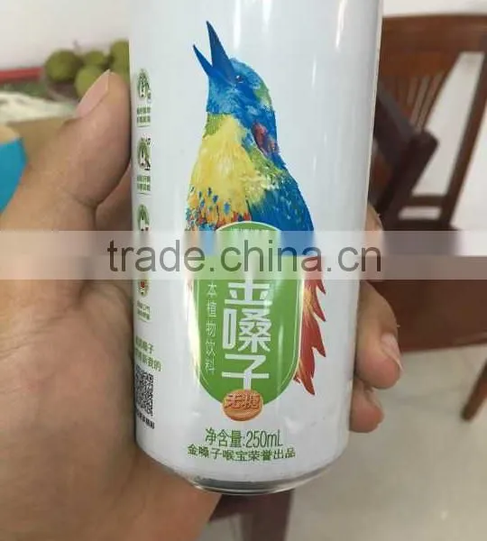 250ml Short Aluminum Cans China Supplier of Energy Drink Can, Alumium Can for Beverage 250ml photo-5