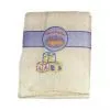 Baby Blanket
