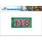 DC12V Elevator Parts , LCD Elevator Display / Elevator COP LOP Indicator