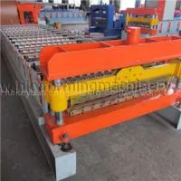 C10 Trapezoidal Profile Roof Tile Roll Forming Machine