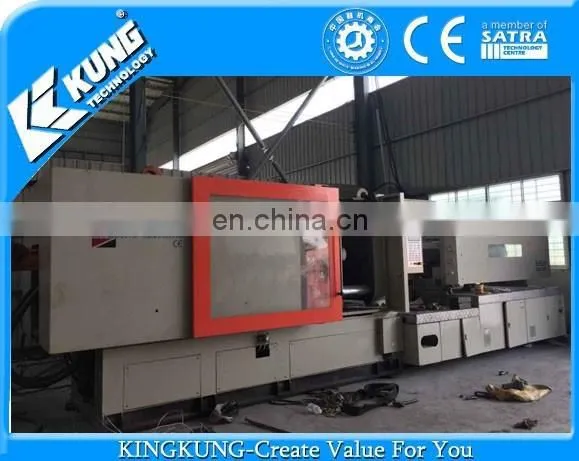 Used injection plastic moulding machine