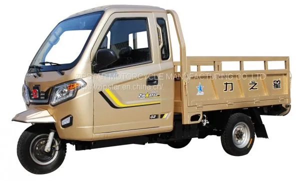 Tricycle photo-5