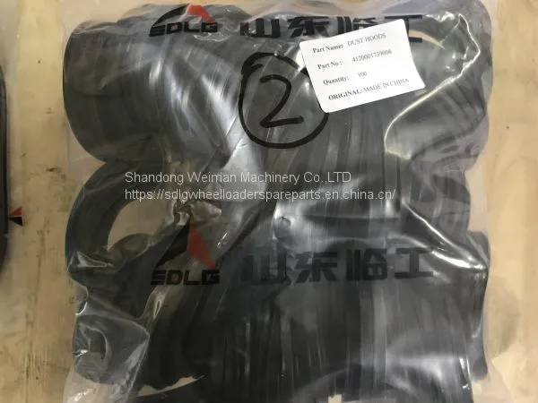 Original SDLG LG968 Wheel Loader Spare Parts 4120001739006 DUST CAP JS-ZL50-004 photo-2