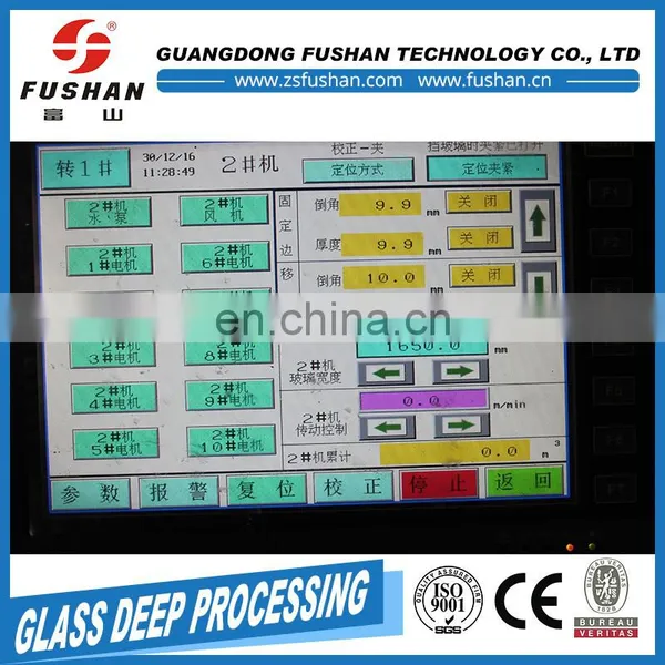 China Cheap Double Edging Machine for Glass With Discount photo-5