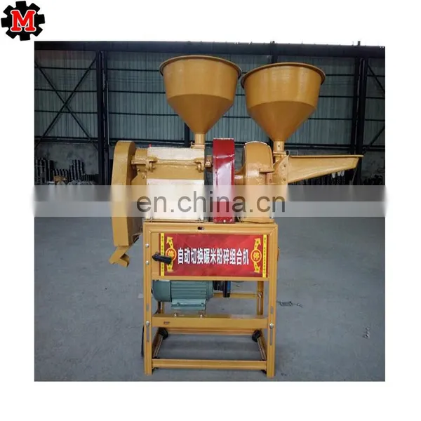 Rice Mill Machinery Price/rice Mill/rice Mill Machine photo-5